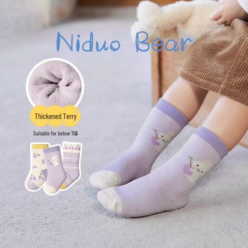 Nidoxiong Утолщенные хлопковые носки на флисовой подкладке до середины икры для девочек
