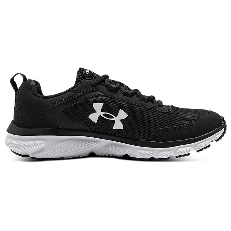 Under Armour Charged Assert 9 CN 'Black' Men's 3025705-001