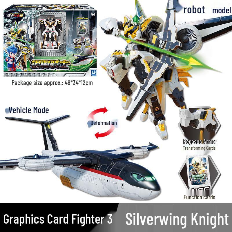 Игрушка-робот-меха Xuanka Fighter 2 Xuan Blue Lightning для мальчиков