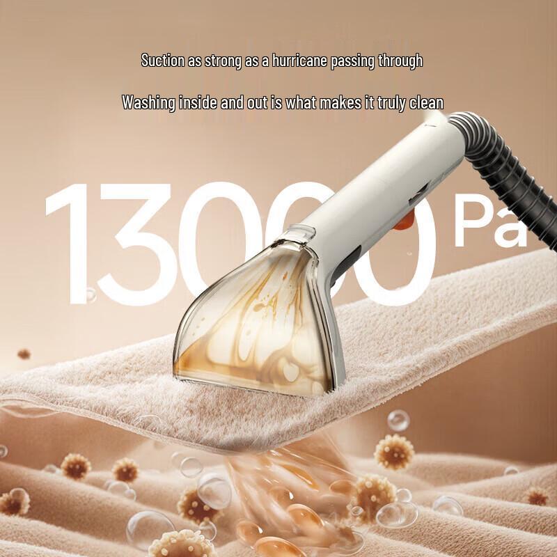 Deerma BY100 S Fabric Cleaning Machine
