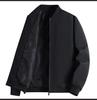 Men's Trendy Light-Colored Korean-Style Casual Jacket for Spring & Autumn