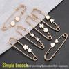 Rhinestone Waist Tightening Brooch for Women's Jeans and Necklines