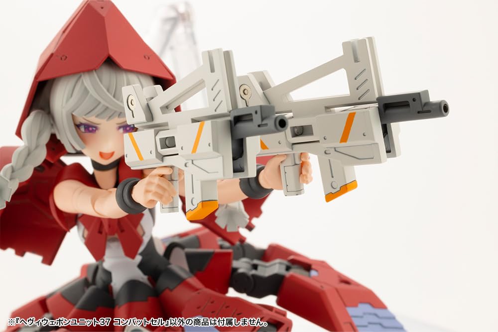 Товары поддержки моделирования KOTOBUKIYA Тяжелое оружие Unit 37 Боевая ячейка Общая длина 120 мм Пластиковая модель MSG Приблизительно. Немасштаб
