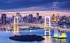 Photomural Rainbow Bridge In Tokyo Non-Woven 460x300