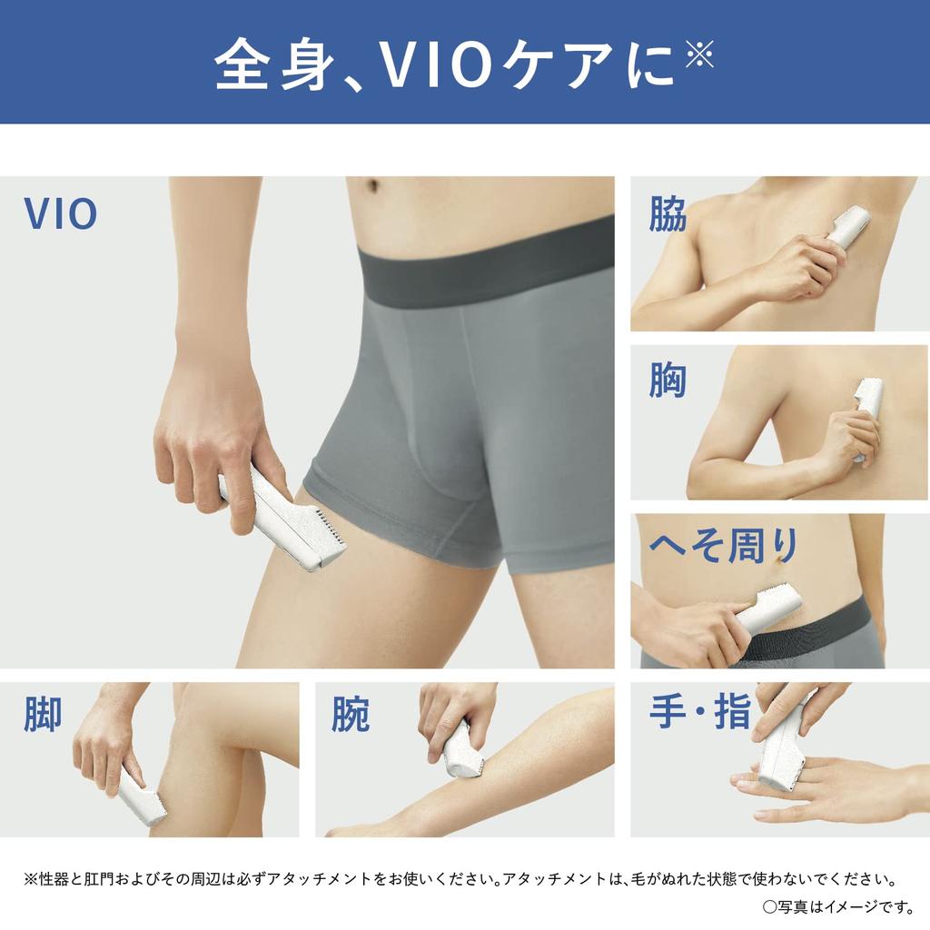 Panasonic Бритва для тела на батарейках Bath Shaving White Trimmer® для мужчин ER-GK21-W