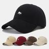 Окружность Головы Большая Регулируемая Кепка Snapback Регулируемая Козырек Шляпа Бейсболка Прошитая Стежками Вышитая Лиса Животное Новый Бренд Последние Свежие Кепки