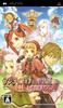 Antiphona No Seikahime ~Tenshi No Gakufu Op.A~ (Standard Edition) - PSP