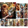 Squirrel Phone Case For Samsung S24 S23 S22 S21 S20 Ultra S20 S22 S21 S10E S20 FE S24 Plus