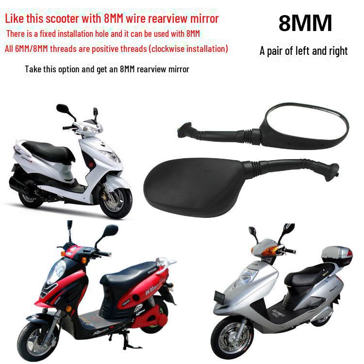 Универсальный электромобильный отражатель заднего вида для скутеров - 8 м 6 м Поколение 9 Обновление зеркала заднего вида