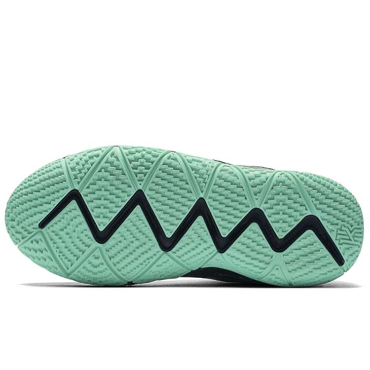 (GS) Nike Kyrie 4 'Mamba Mentality' Kids' AV3597-001