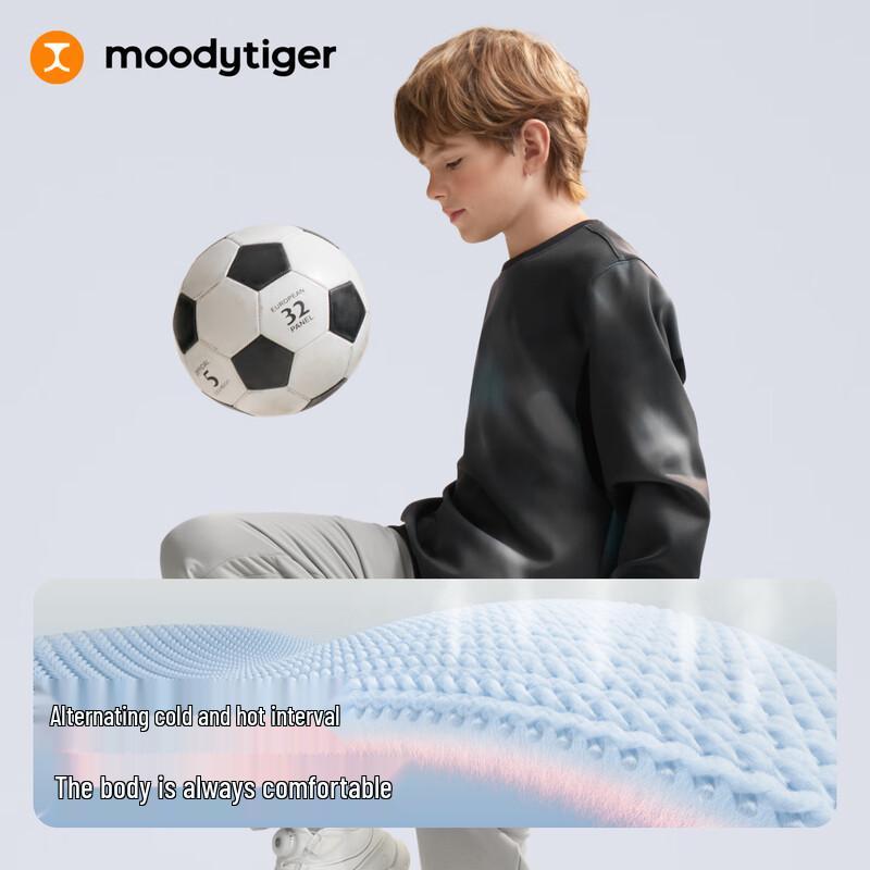 Спортивная толстовка Moodytiger для детей с круглым вырезом