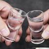 Набор из 3 стеклянных предметов 110 мл Диспенсер для вина со шкалой 15 мл Рюмки для шотов Китайские спиртные напитки Маленькая винная рюмка Прозрачные Оптовые рюмки