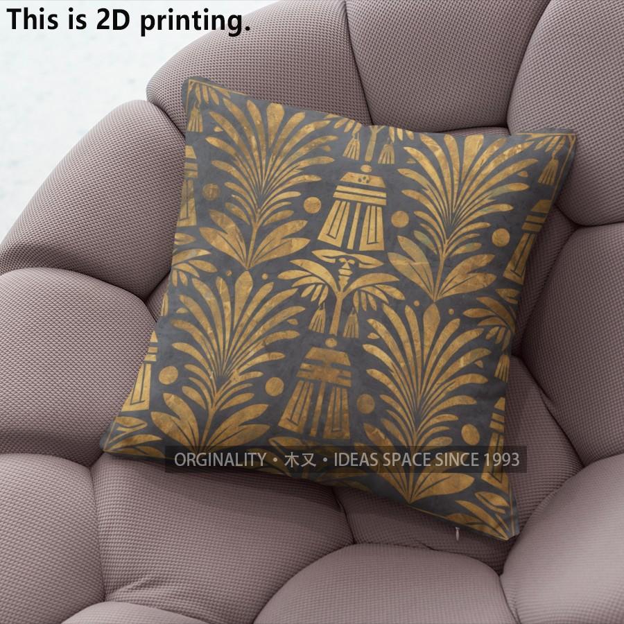 Bohemian Palm Tree Print Cushion Covers Pattern Cushion Cover Suitable for Sofa Bedroom Car Pillow Cover