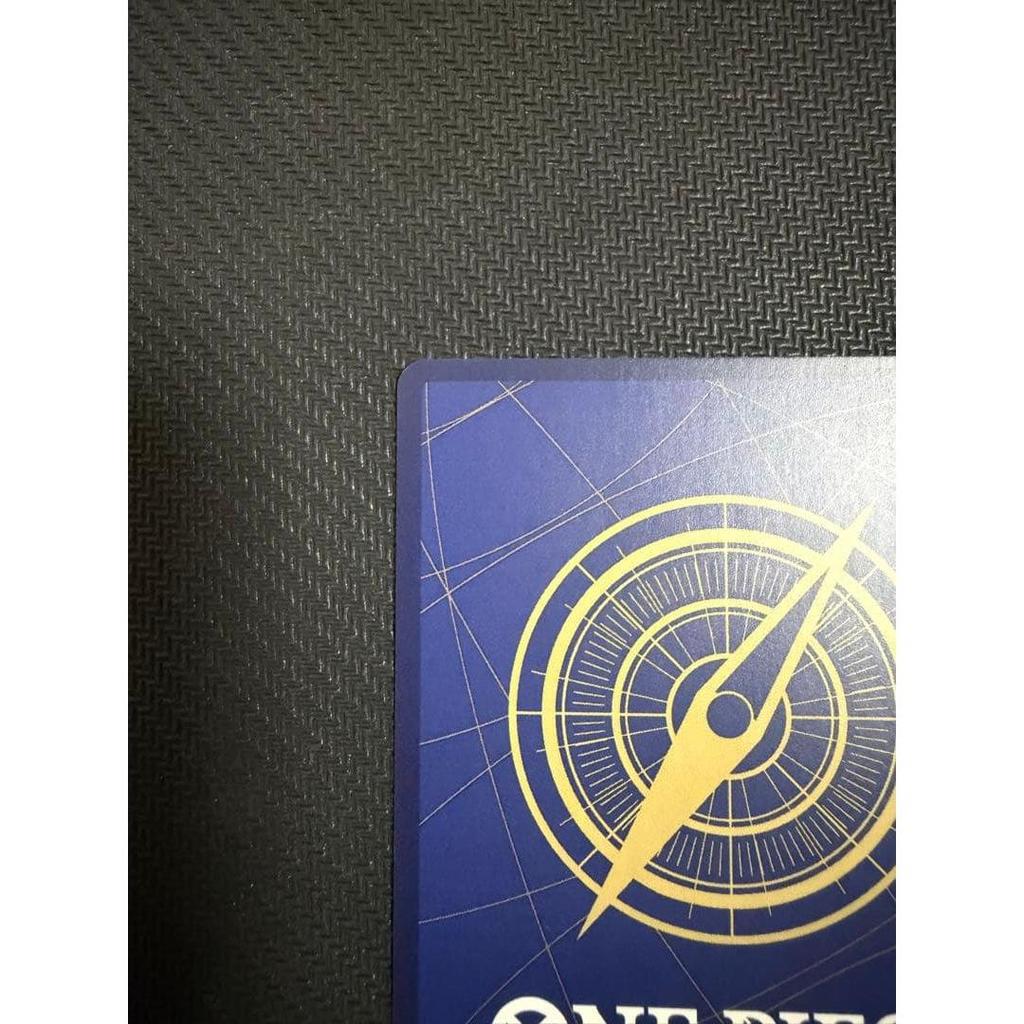 Used One Piece Card - Monkey D. Luffy - Jump Supplement
