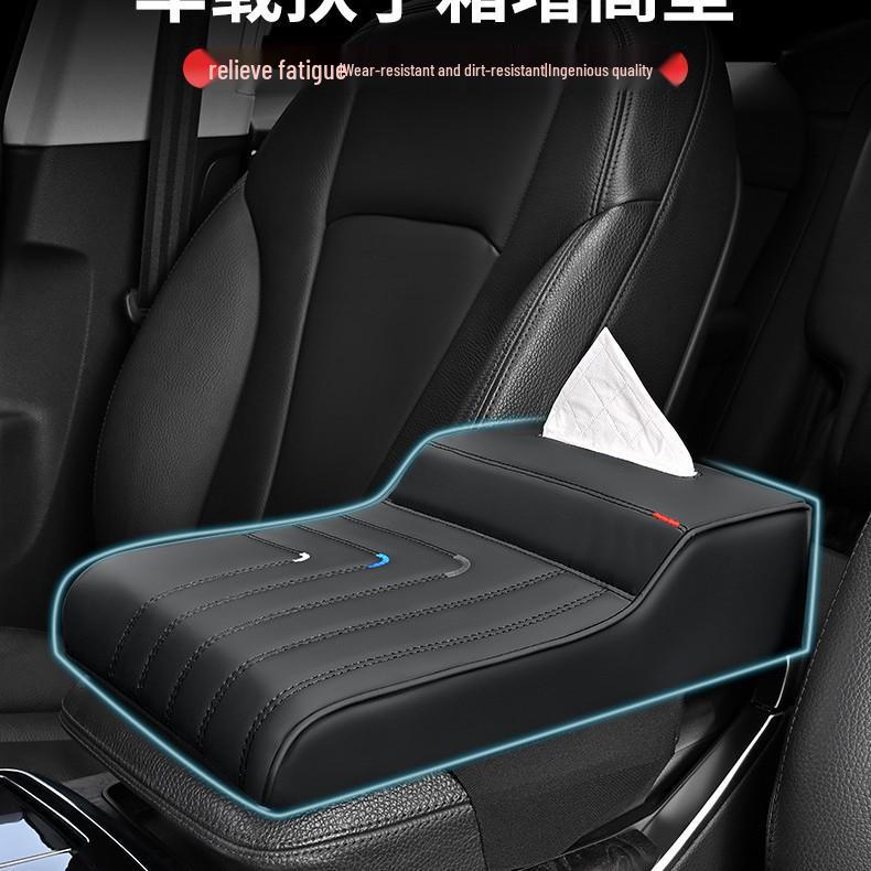 Универсальная подушка из пенополиуретана для подлокотника автомобиля с держателем для коробки с салфетками.