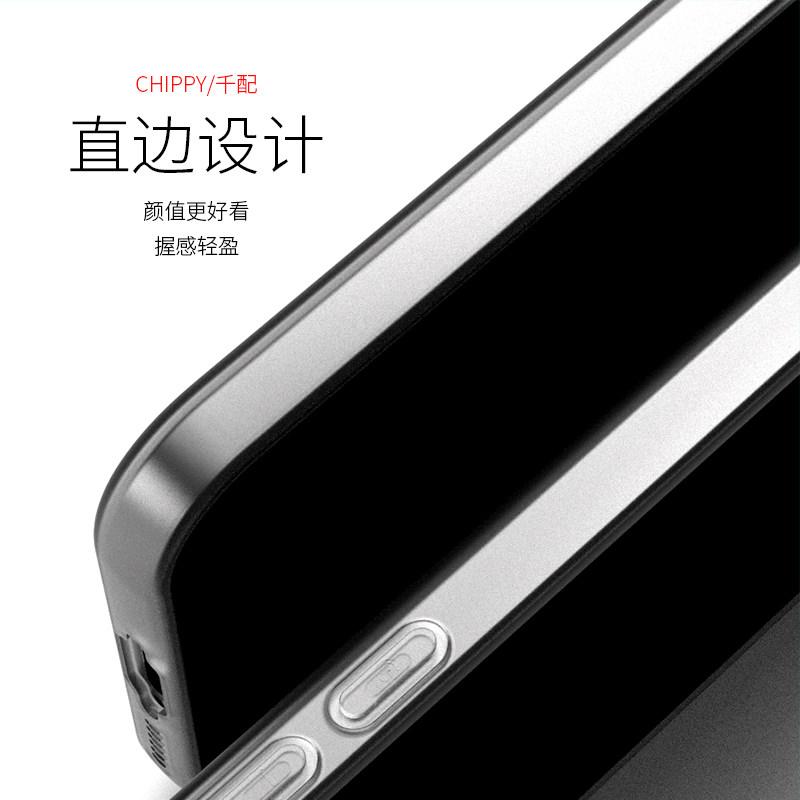 Чехол для Vivo iQOO 15R Матовый прозрачный ТПУ Мягкий силикон Задняя крышка телефона Для IQOO Z11 Turbo Тонкий Защитный корпус Бампер