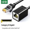 Удлинительный кабель UGREEN Cat6 RJ45 папа-мама Ethernet