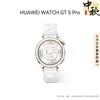 Huawei Умные спортивные часы WATCH GT 5 Pro (Китайская версия)