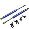 2PCS Hood Damper For 2003-2014 2015 Subaru Legacy BL MK4 Sedan Front Bonnet Modify Gas Struts Lift Support Shock Absorber Piston