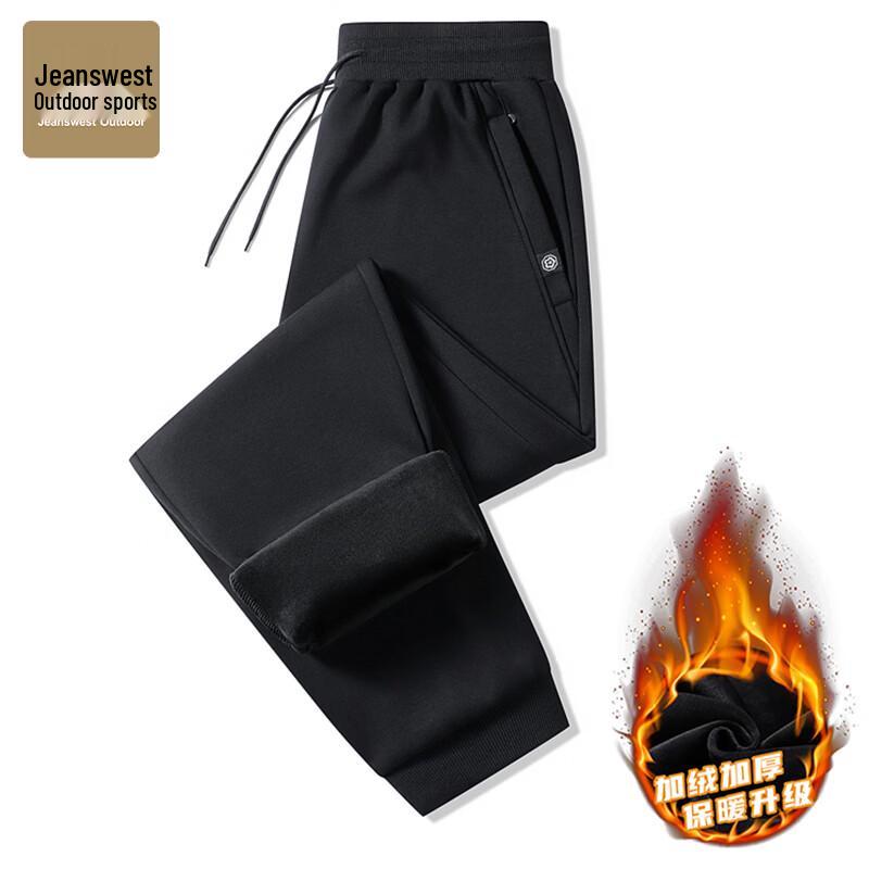 Мужские повседневные брюки Jeanswest с термоподкладкой из флиса для активного отдыха