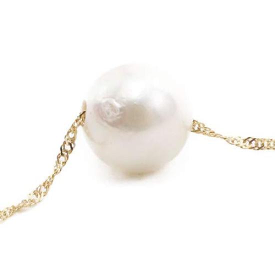 18K Gold Necklace with 8mm Akoya Pearl Pendant