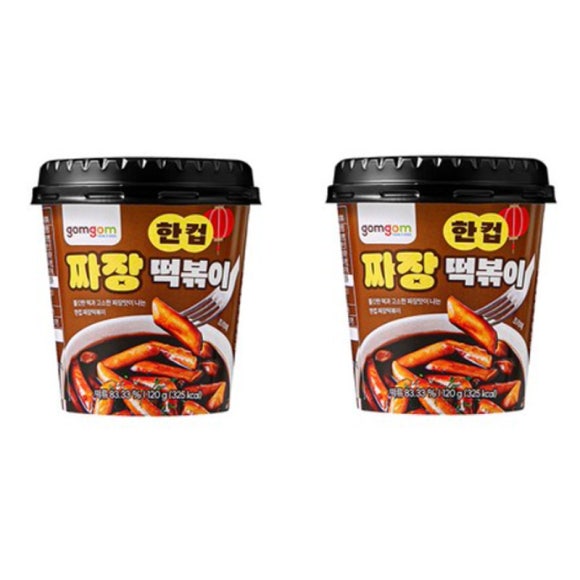 Gomgom One Cup Cheese Tteokbokki & Jjajang Tteokbokki (6 Options)