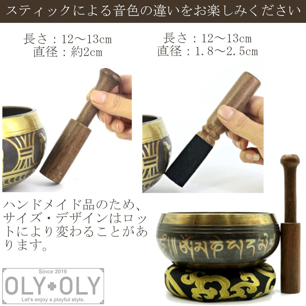 OLYOLY поющей чаши 14 см деревянная палочка основание подушка Harden Hada для начинающих тибетский музыкальный инструмент буддийское оборудование лечебные товары йога