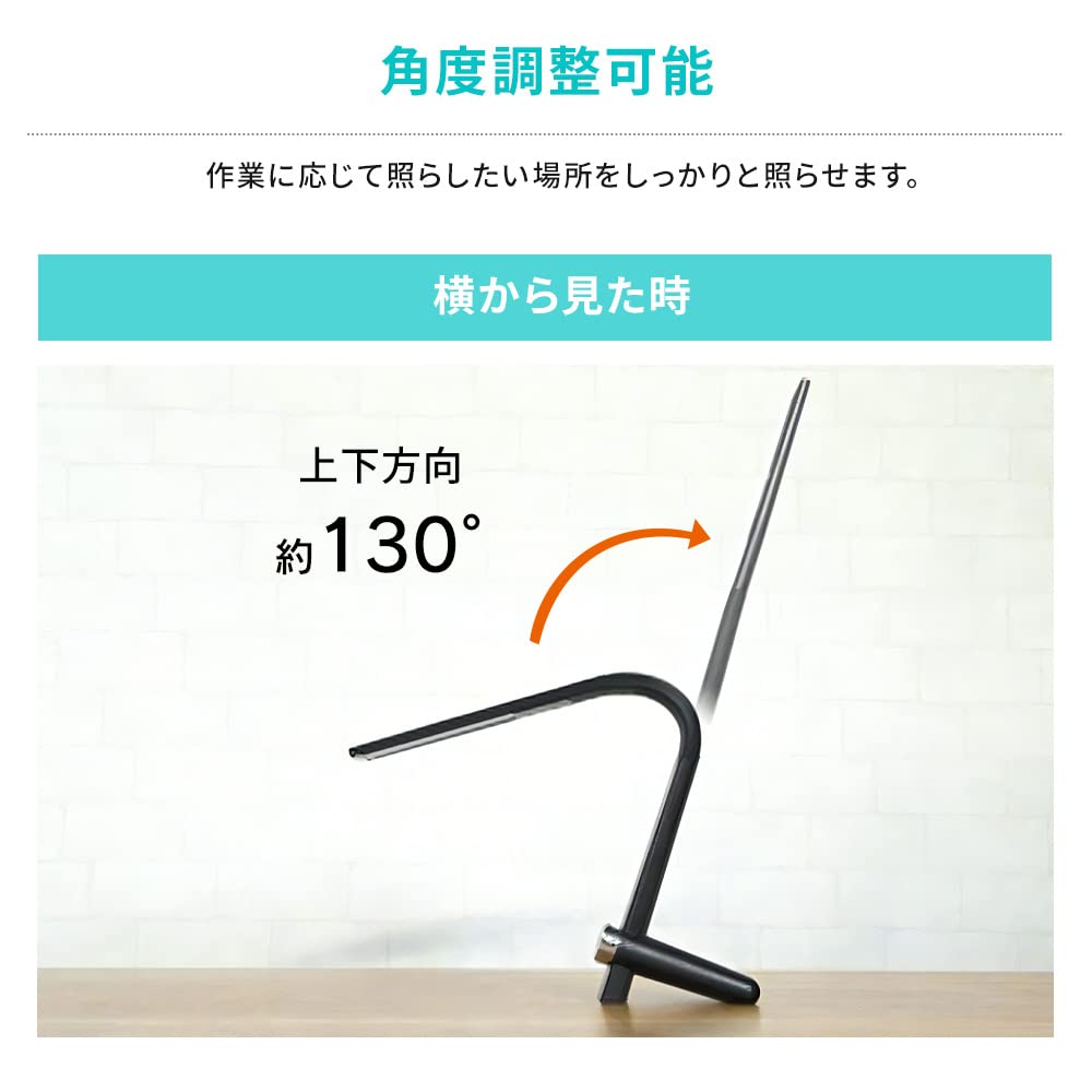IRIS OHYAMA Desk Lamp Charge your smartphone just by placing it on the Features Qi wireless USB power 3 color infinitely dimmable and high color