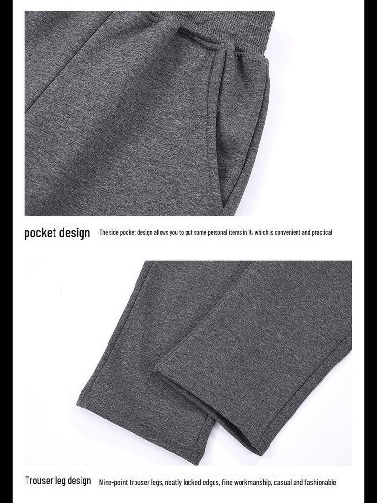 Спортивные брюки из плотного бархата для мальчиков на осень и зиму - Школьные брюки для учеников начальной школы