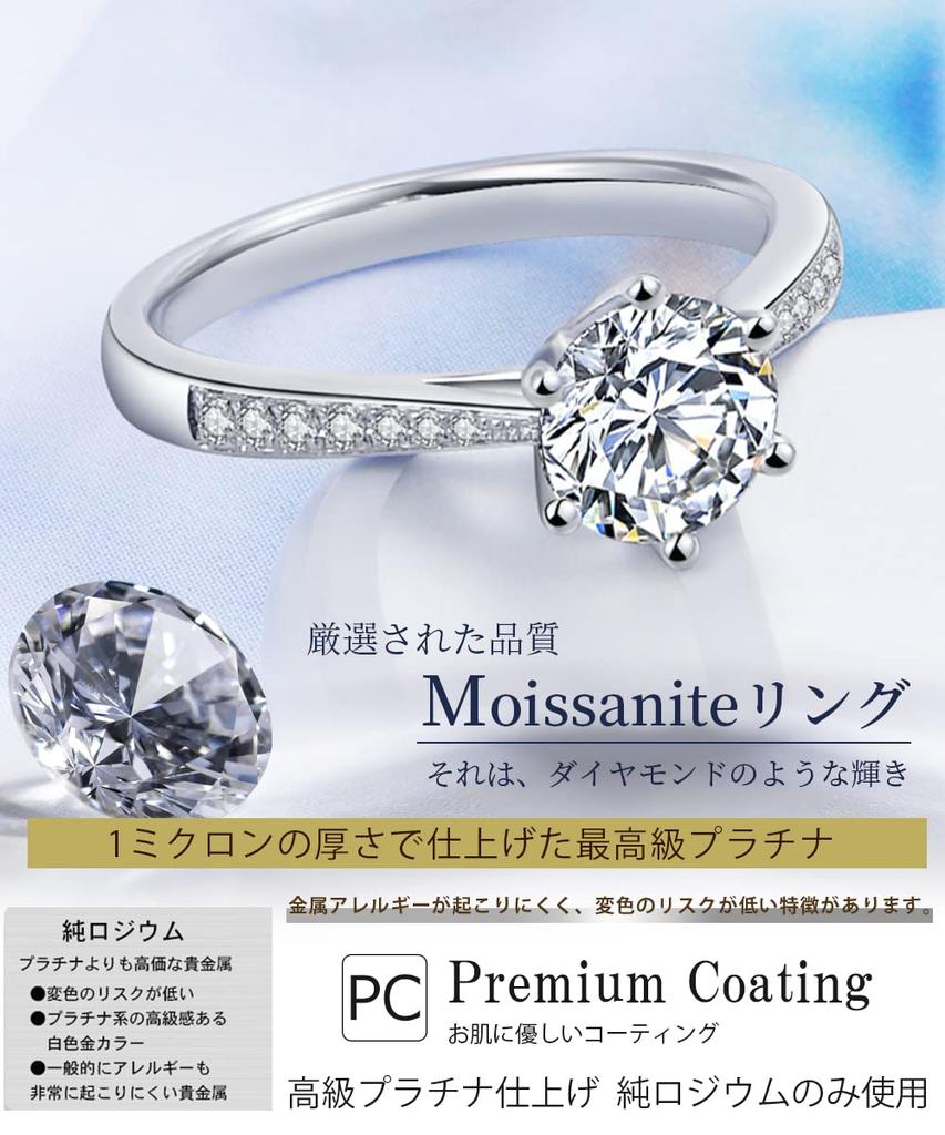 Кольцо для одного размера, муассанит 925 пробы, подарочная упаковка на день рождения [EVER FLAWLESS] для женщин, большинство, серебро 0,5 карата, серебро, рождество, подарок, элегантный,