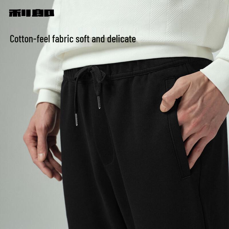 Lilang Men's Relaxed Fit Tapered Ankle Casual Pants