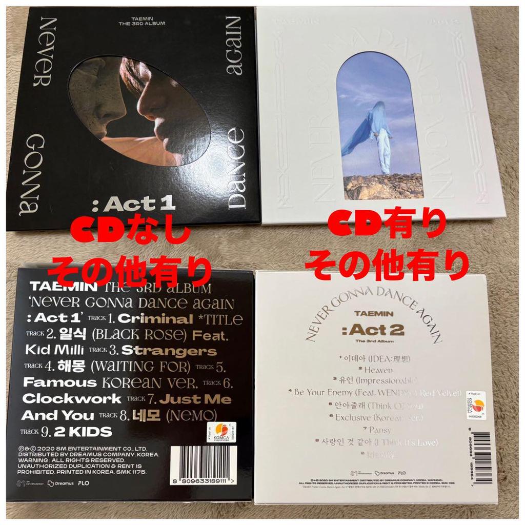 [USED] Final! Taemin Live Blu-Ray DVD SHINee Live Added