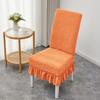Эластичные чехлы на обеденные стулья Утолщенные универсальные чехлы на сиденья для стульев табуретов со спинкой