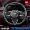 Автомобильная Идеальная Ручной Работы Замшевая Кожа и Карбоновое Волокно Чехол на Руль