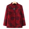 Grandma coat winter clothes elderly autumn and winter clothes mother woolen plush festive old lady Tang suit top women