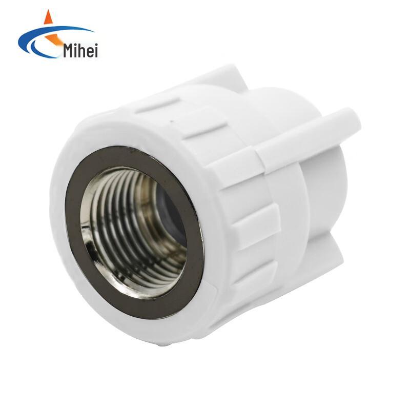 MSTAR PPR Female Thread Straight Connector