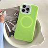 Роскошный матовый желеобразный магнитный чехол Magsafe для iPhone 15 14 13 12 11 Pro Max Plus Беспроводная зарядка Защитная крышка для камеры