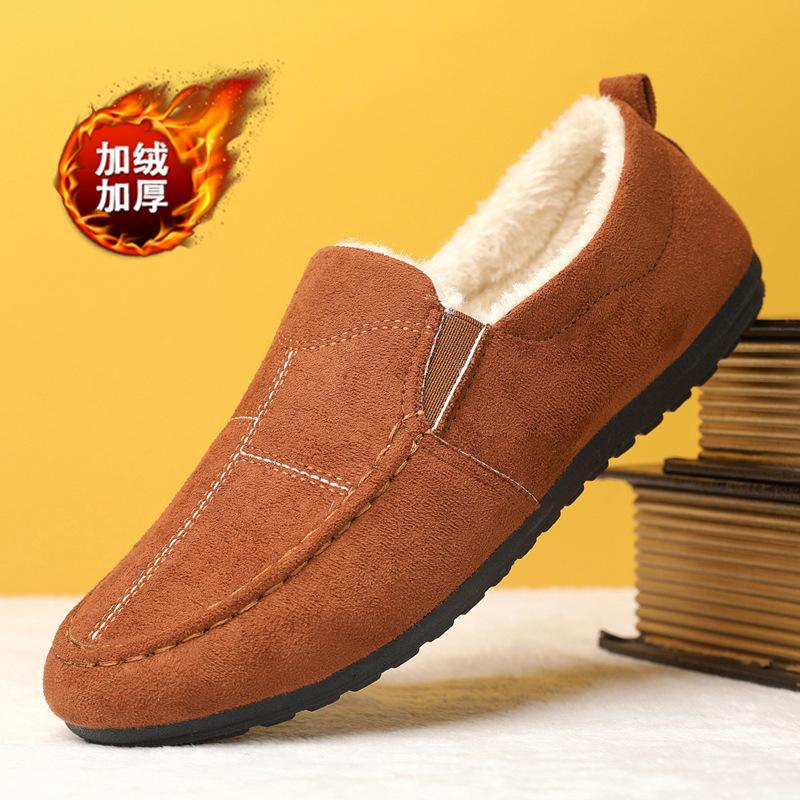 Men's Shoes Autumn and Winter Doudou Shoes Men's Korean Version Versatile Old Beijing Cloth Shoes Velvet Warm Men's Casual Shoes Student Shoes