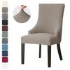 1PC Dining Chair Cover Jacquard Elastic High Back Sloping Armchair Slipcovers Solid Color Dust Furniture Protector Hotel Wedding