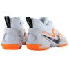 Nike Cosmic Unity 2 — Nike University — мужские баскетбольные кроссовки серого цвета DH1537-004 ORIGINAL