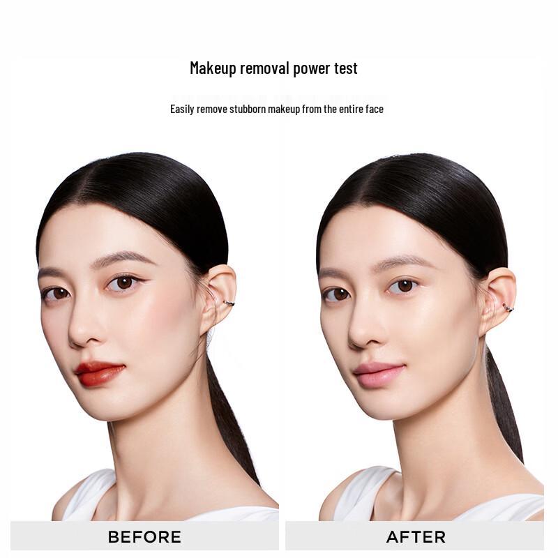 PERFECT DIARY Plant Extract Purifying Cleansing Oil