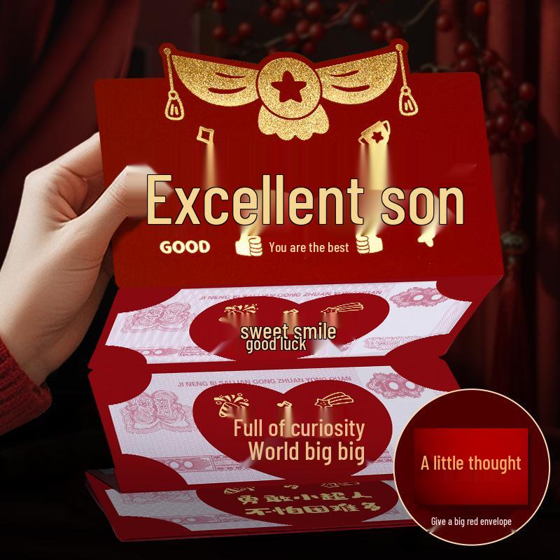 Красный конверт на Новый год 2026: День рождения малыша, Празднование полной луны, Праздничная открытка и подарочный пакет для дочери