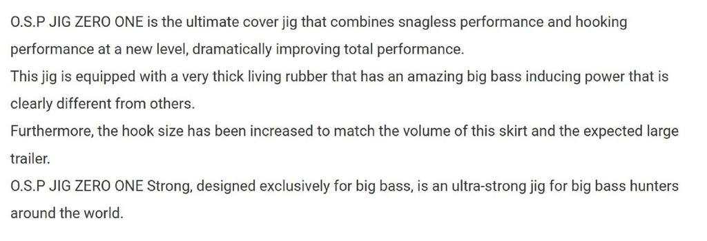 OSP Rubber Jig Zero One Strong Hook 14 Grams GS-17 (7164)