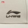 Li-Ning 2026 Фитнес Унисекс Бейсболка AMYW015