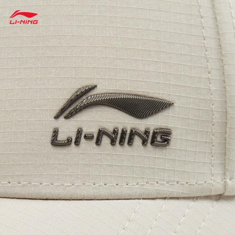 Li-Ning 2026 Фитнес Унисекс Бейсболка AMYW015