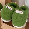 Модные милые крокодилы одинарная лента зимние новые женские тапочки мягкий каблук платформа мех теплые комнатные удобные домашние пушистые домашние тапочки