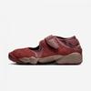 Nike Wmns Nike Air Rift Sde Hq1474 201