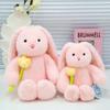 Hugging Flower Rabbit Rabbit Plush Toy Cute Long-eared Rabbit Doll Soothing Cloth Doll Hugging Sleeping Rabbit