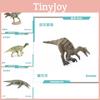Набор высококачественных ПВХ фигурок динозавров с детальной проработкой, включающий тираннозавра, трицератопса, раптора и птеродактиля для демонстрации и игры