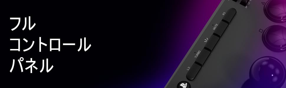 Qanba Drone 2 Qanba Drone 2 Аркадный джойстик Японская версия Официально лицензированный продукт в (PlayStation®5 / PlayStation®4 / ПК) [PlayStation Япония]